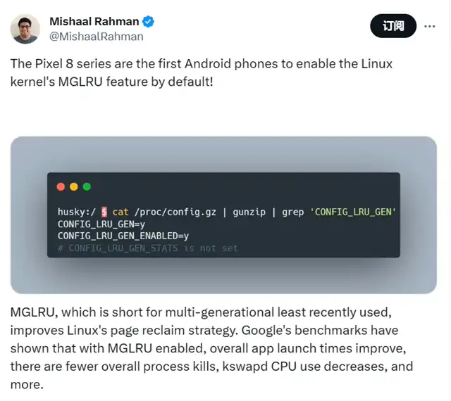 Android 14 Phones to Defaultly Enable Linux Kernel MGLRU Feature, Reducing App Launch Times