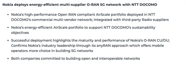 Nokia Unveils Next-Gen AirScale 5G Solution For Japan

Nokia Unveils Next-Gen AirScale Solution, Collaborates with NTT Docomo for 5G Deployment in Japan.