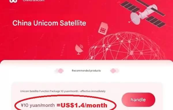 China Just Beat Starlink at Its Own Game: $1.40/Month Direct-to-Satellite Service Launches