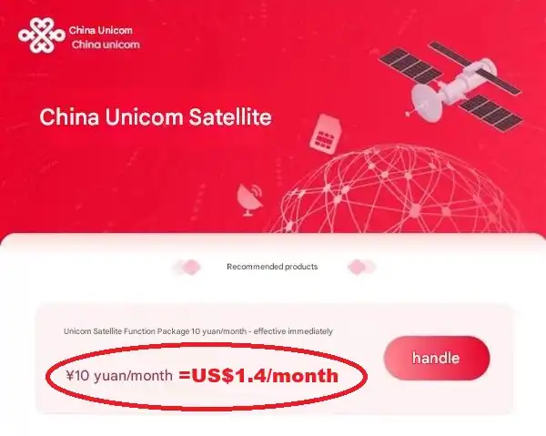 China Just Beat Starlink at Its Own Game: $1.40/Month Direct-to-Satellite Service Launches