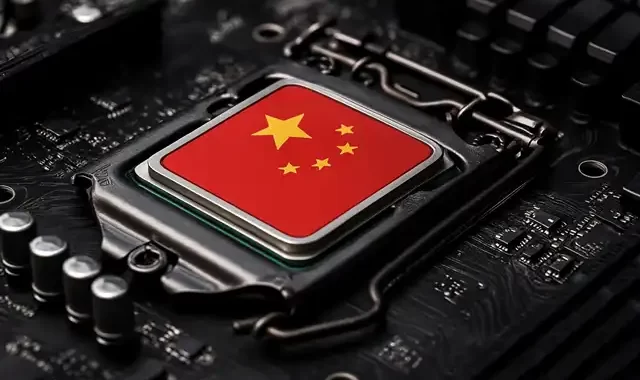 China's Major Banks Move to Domestic CPUs: Mirroring US Security Approach