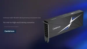 China's "Nvidia Rival" Cambricon Sees 1300% Revenue Surge Benefiting from US and China's bans