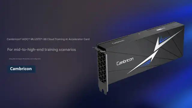 China's "Nvidia Rival" Cambricon Sees 1300% Revenue Surge Benefiting from US and China's bans