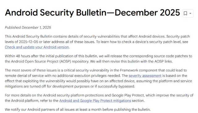 Google Releases December 2025 Android Security Update: Multiple Critical Vulnerabilities Patched, Evidence of Active Exploitation